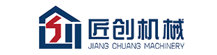 安徽匠創機械有限公司